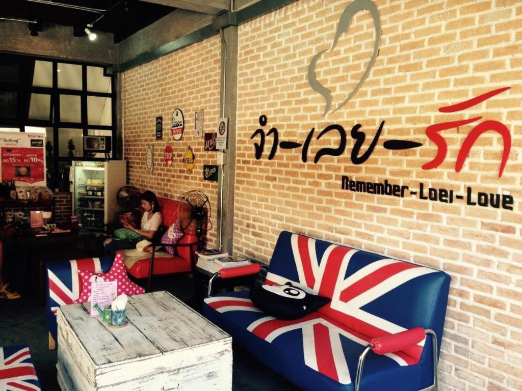 Remember Loei Love Chiang Khan Exterior photo