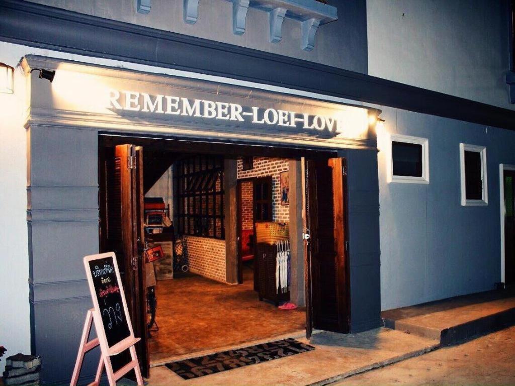 Remember Loei Love Chiang Khan Exterior photo